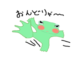 frog & friends sticker #8569635