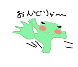 frog & friends sticker #8569635