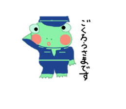 frog & friends sticker #8569639