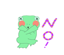 frog & friends sticker #8569642