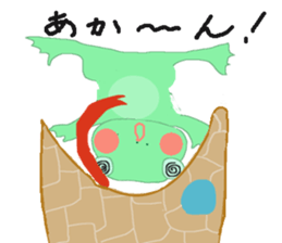 frog & friends sticker #8569643