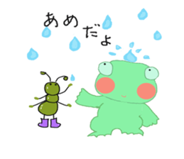 frog & friends sticker #8569644