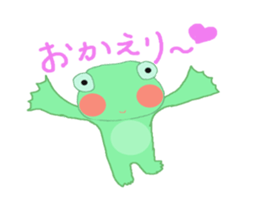 frog & friends sticker #8569646