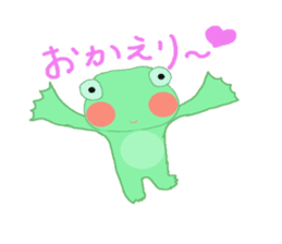 frog & friends sticker #8569646