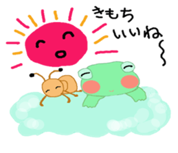 frog & friends sticker #8569647