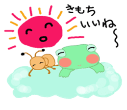 frog & friends sticker #8569647