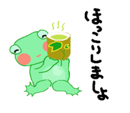 frog & friends sticker #8569648