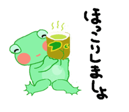 frog & friends sticker #8569648
