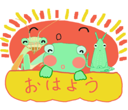 frog & friends sticker #8569649