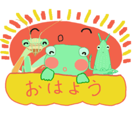 frog & friends sticker #8569649