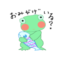 frog & friends sticker #8569650
