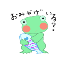 frog & friends sticker #8569650