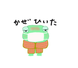 frog & friends sticker #8569652