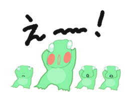 frog & friends sticker #8569654