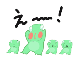 frog & friends sticker #8569654