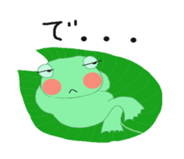 frog & friends sticker #8569656