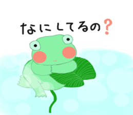 frog & friends sticker #8569660