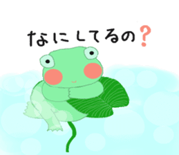 frog & friends sticker #8569660