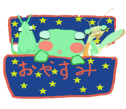 frog & friends sticker #8569663