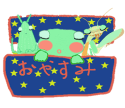 frog & friends sticker #8569663
