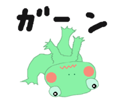 frog & friends sticker #8569665