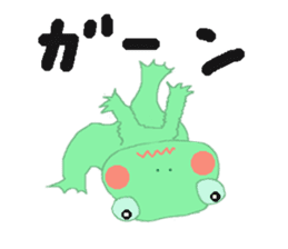 frog & friends sticker #8569665