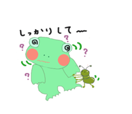 frog & friends sticker #8569667