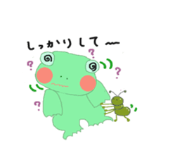 frog & friends sticker #8569667