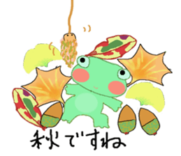 frog & friends sticker #8569669