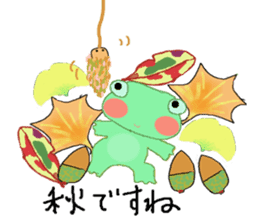 frog & friends sticker #8569669