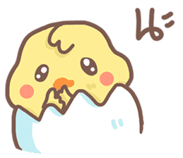 Pednoii little duck sticker #8569721