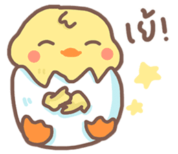 Pednoii little duck sticker #8569731