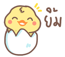 Pednoii little duck sticker #8569744