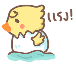 Pednoii little duck sticker #8569746