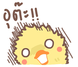 Pednoii little duck sticker #8569750