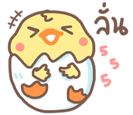 Pednoii little duck sticker #8569751