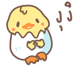 Pednoii little duck sticker #8569753