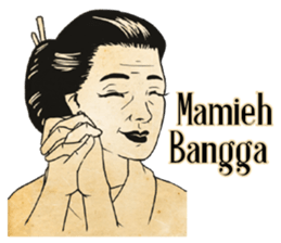 Idjah & Adoel, Moeda Moedi Djaman Doeloe sticker #8570084