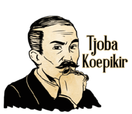 Idjah & Adoel, Moeda Moedi Djaman Doeloe sticker #8570085