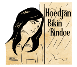 Idjah & Adoel, Moeda Moedi Djaman Doeloe sticker #8570090