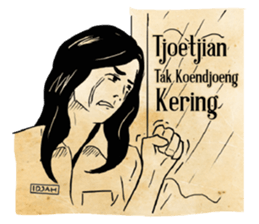 Idjah & Adoel, Moeda Moedi Djaman Doeloe sticker #8570091