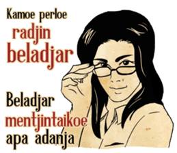 Idjah & Adoel, Moeda Moedi Djaman Doeloe sticker #8570105