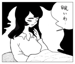 Pure human sticker #8570317