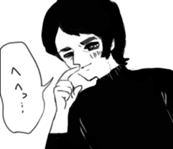 Pure human sticker #8570323