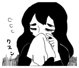 Pure human sticker #8570324