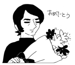 Pure human sticker #8570325