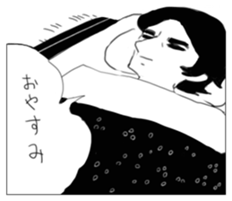 Pure human sticker #8570330