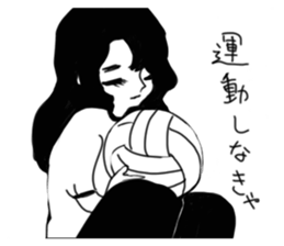 Pure human sticker #8570332