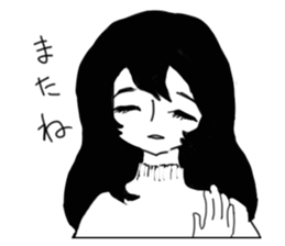 Pure human sticker #8570335