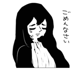 Pure human sticker #8570337